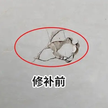 兴仁瓷砖空鼓维修公司分享瓷砖防水涂料过厚或表面过于光滑，可能会产生的问题。