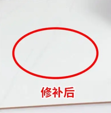 兴仁瓷砖空鼓维修公司分享下板材基层，未采取柔性过渡措施的影响。在瓷砖铺贴工程中，如果采用的是板材基层（如石膏板、木工板等非刚性基层），而未采取柔性过渡措施，